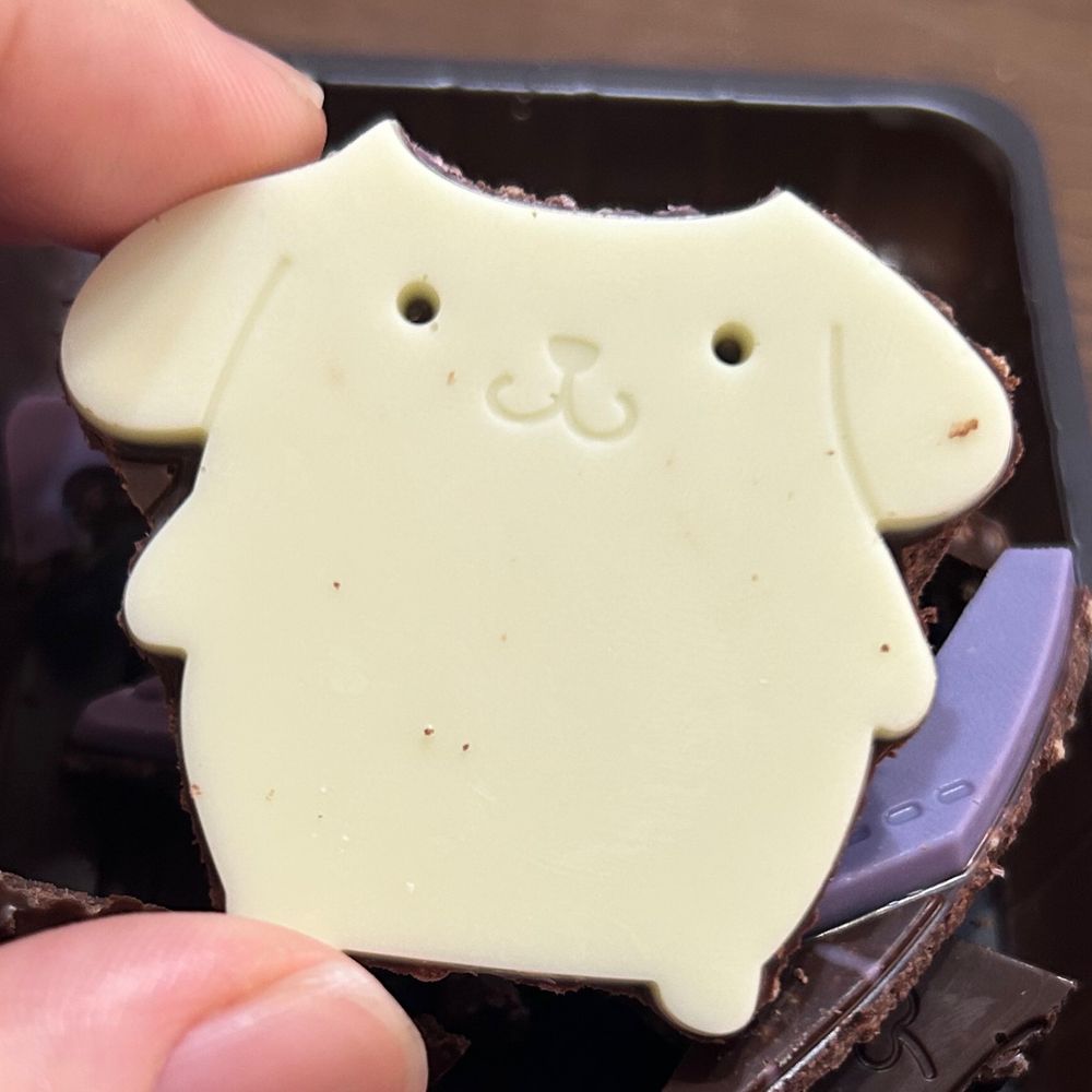 とらさぶろー