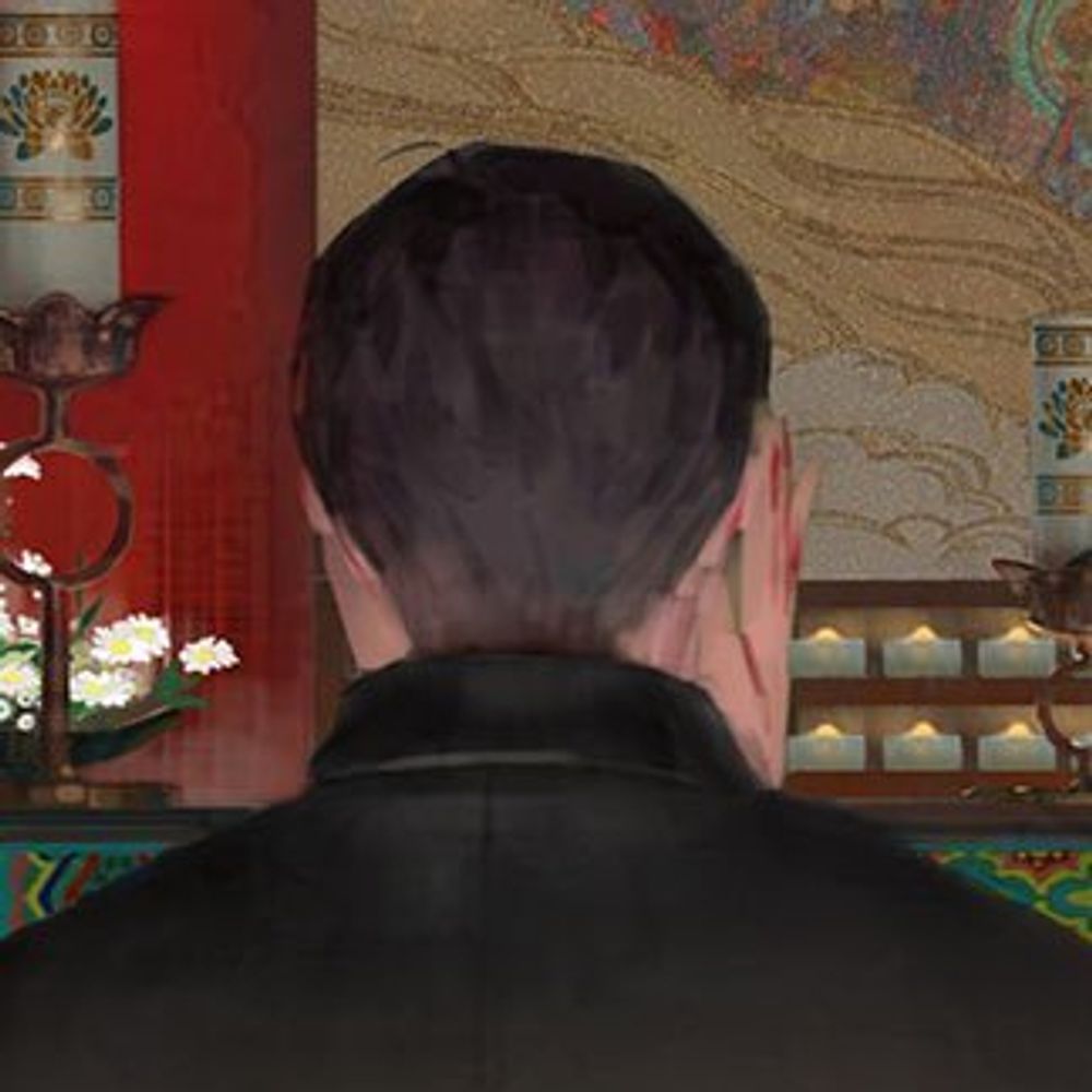 율