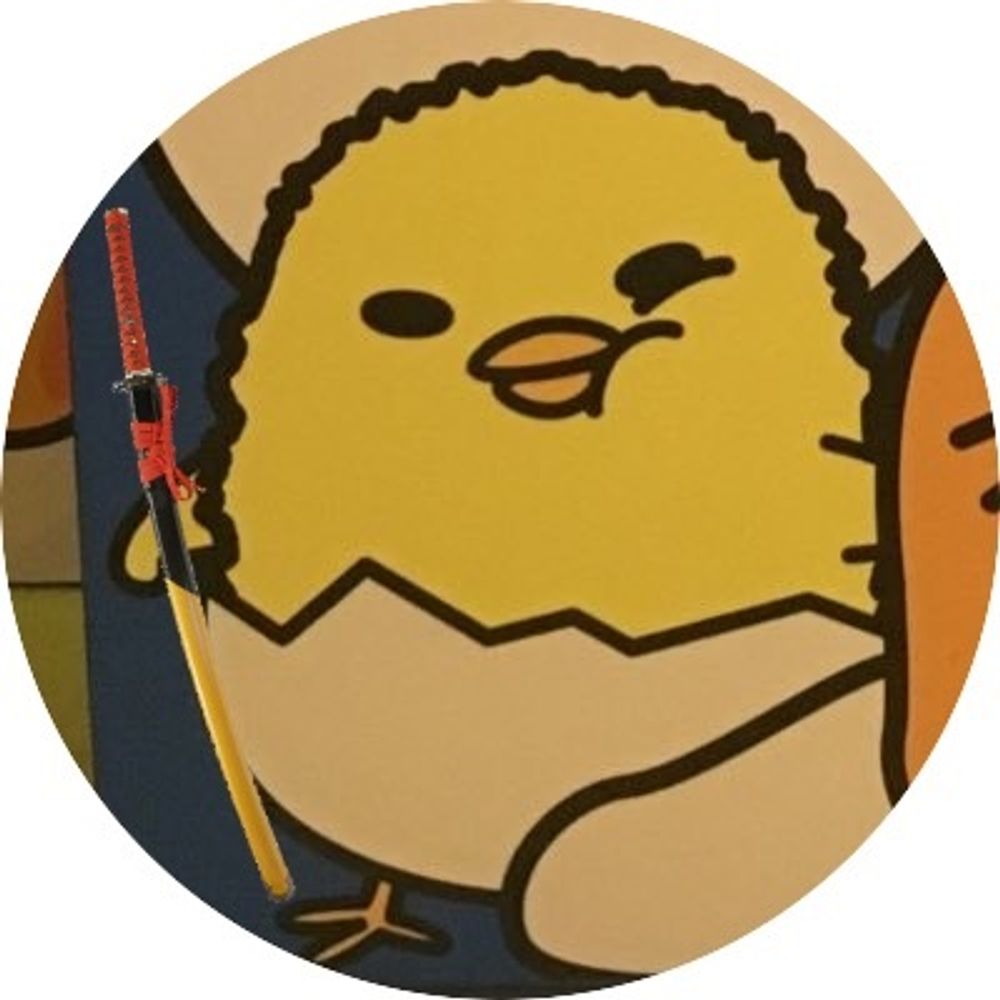 なづき