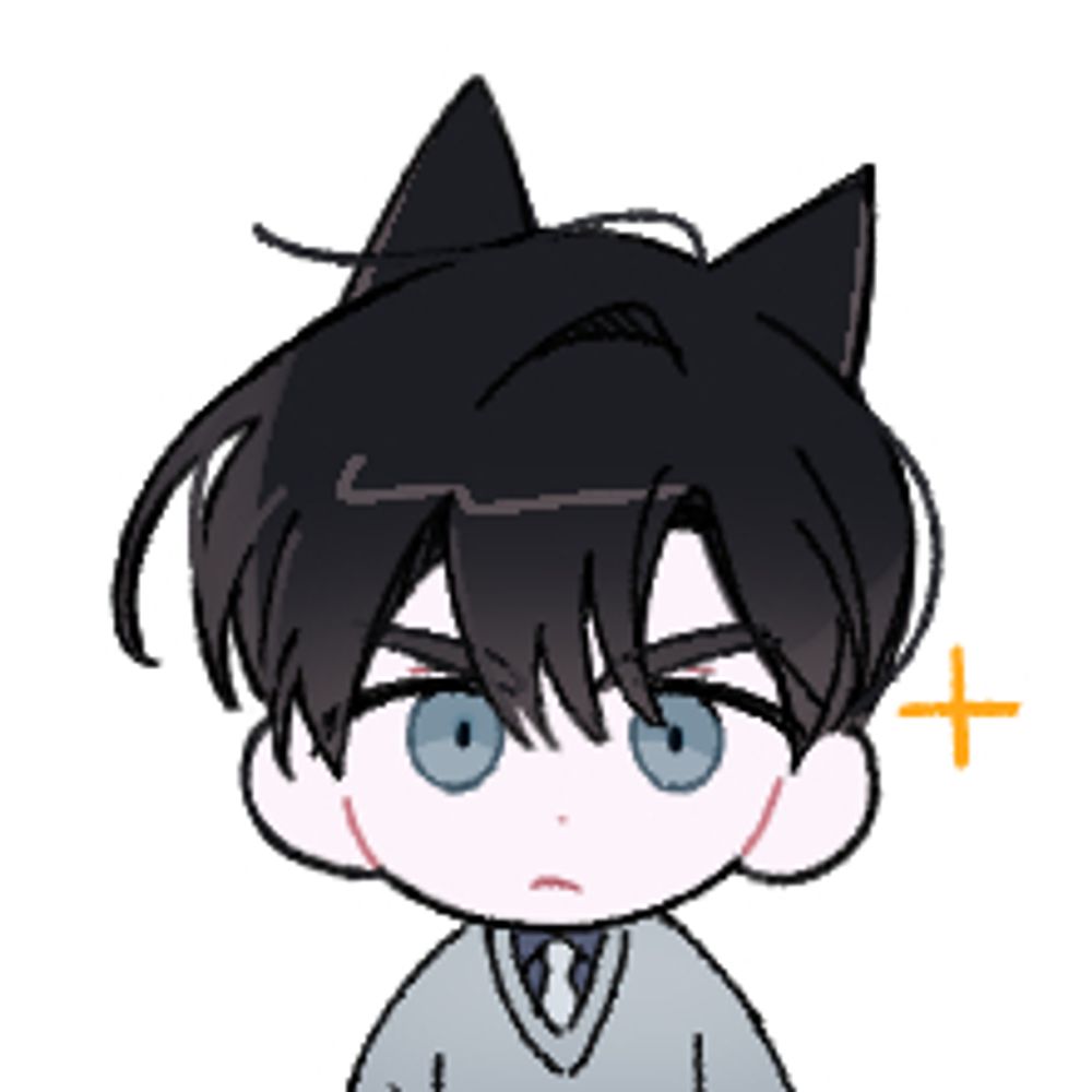 청색