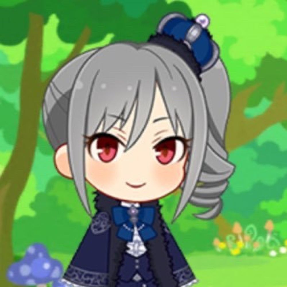 にの