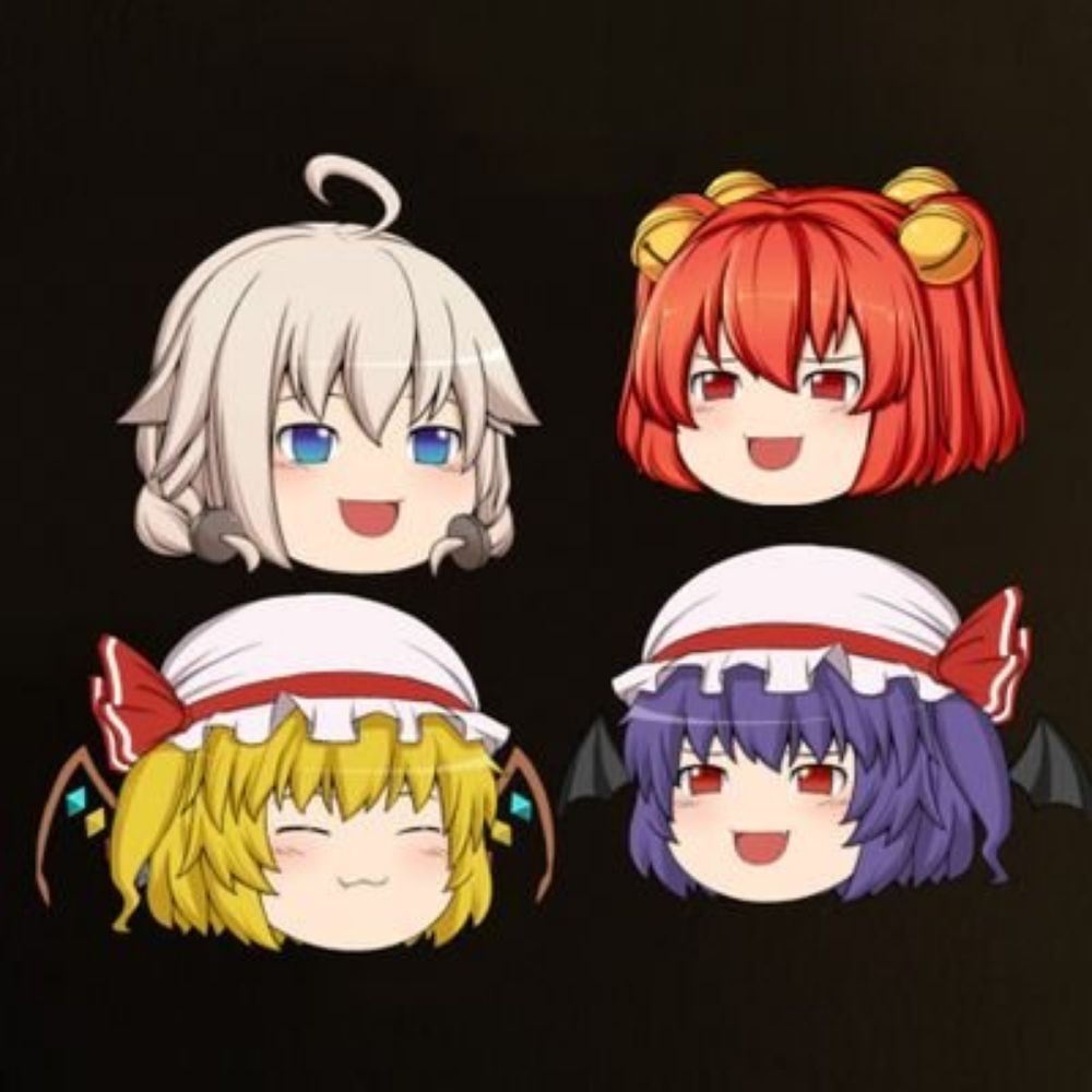 いあ