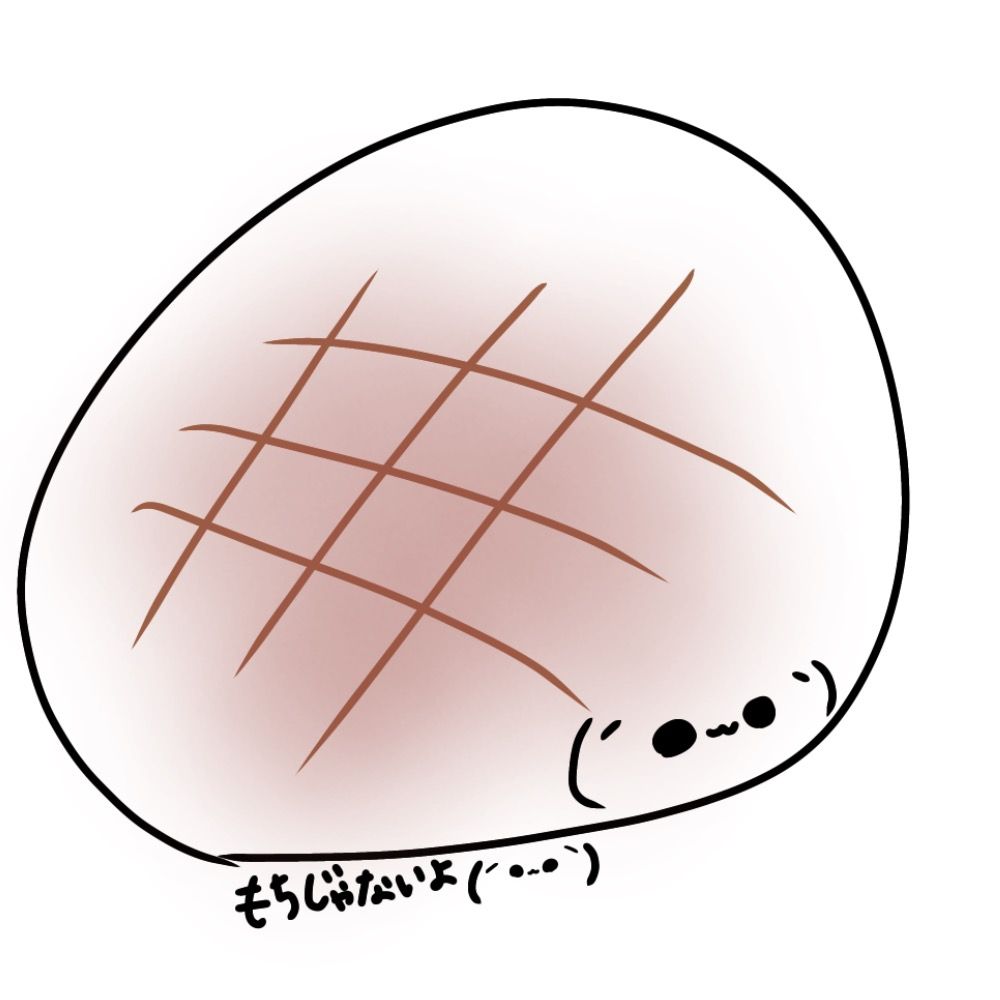 諦めたんこぶ( ´･ω･`)
