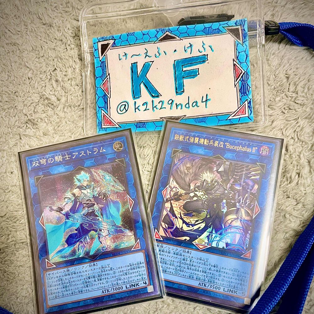 KF