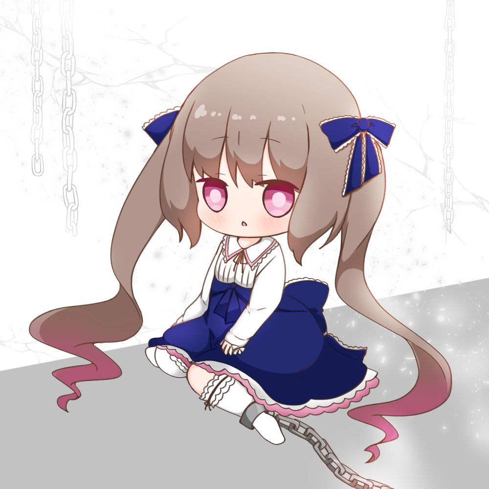 鎖