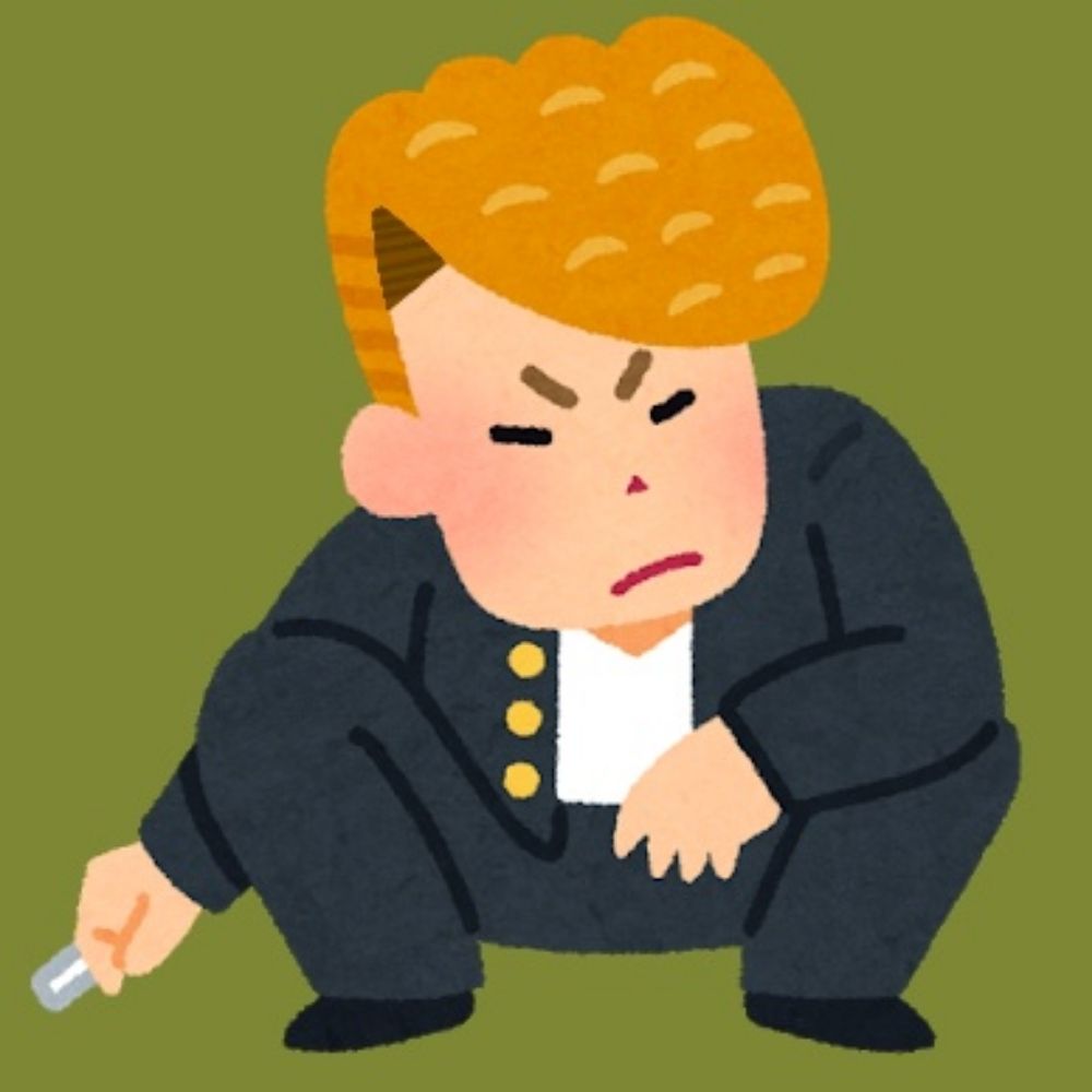 변제