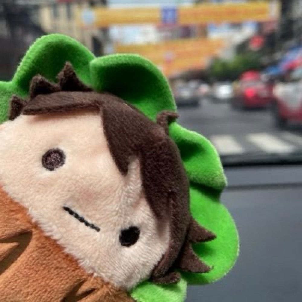 ต่วย