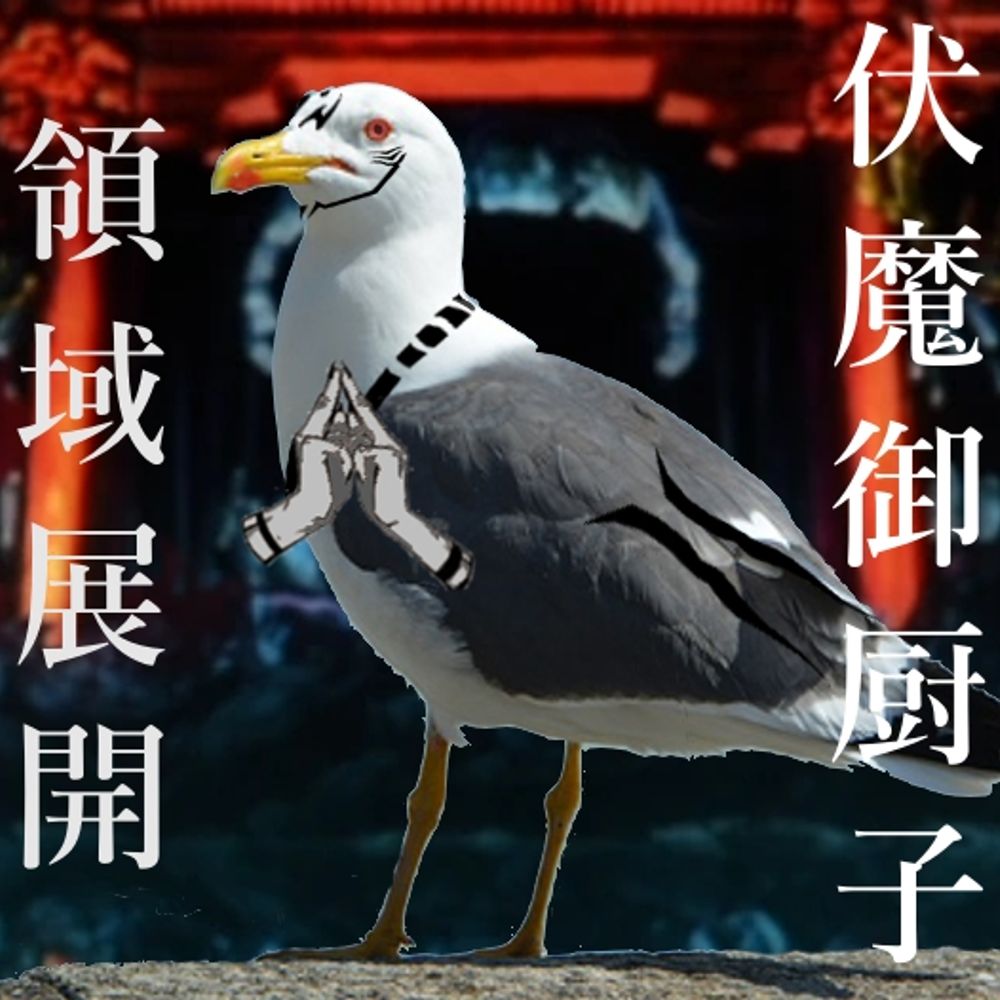 Mwette