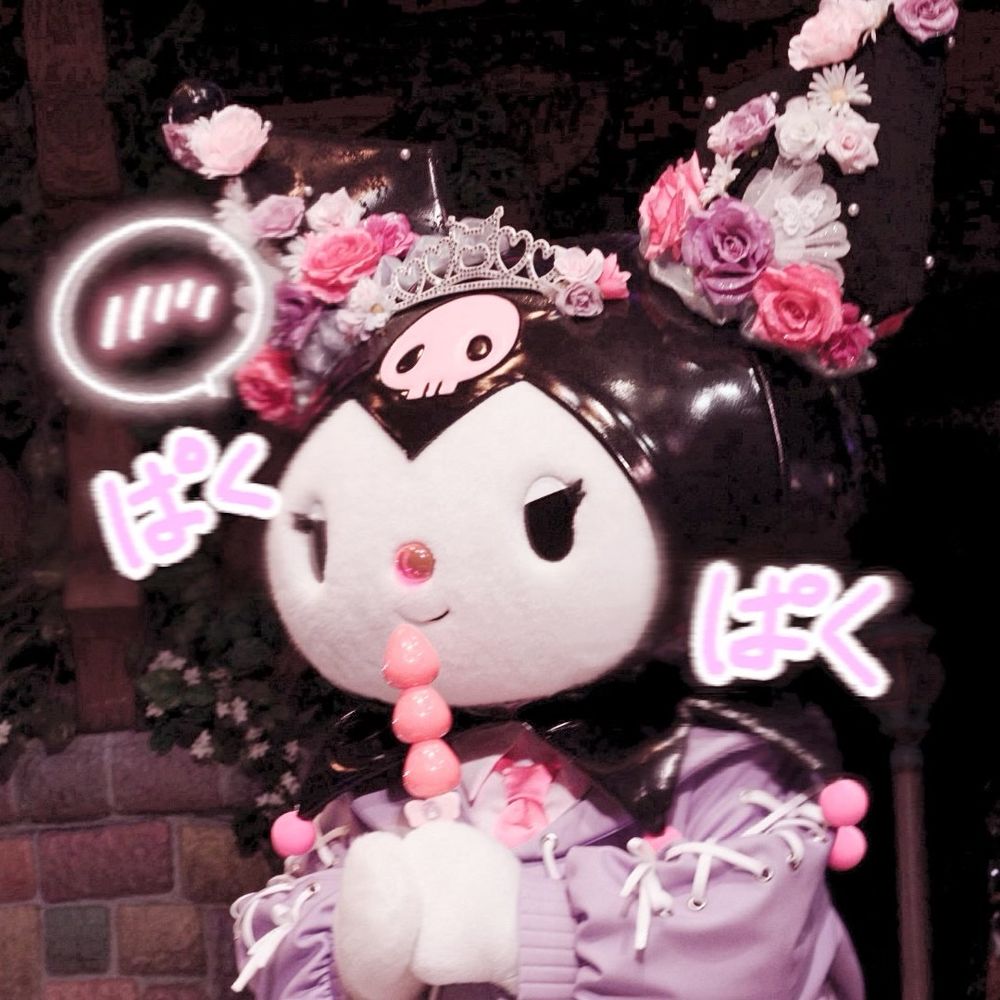 まつだ