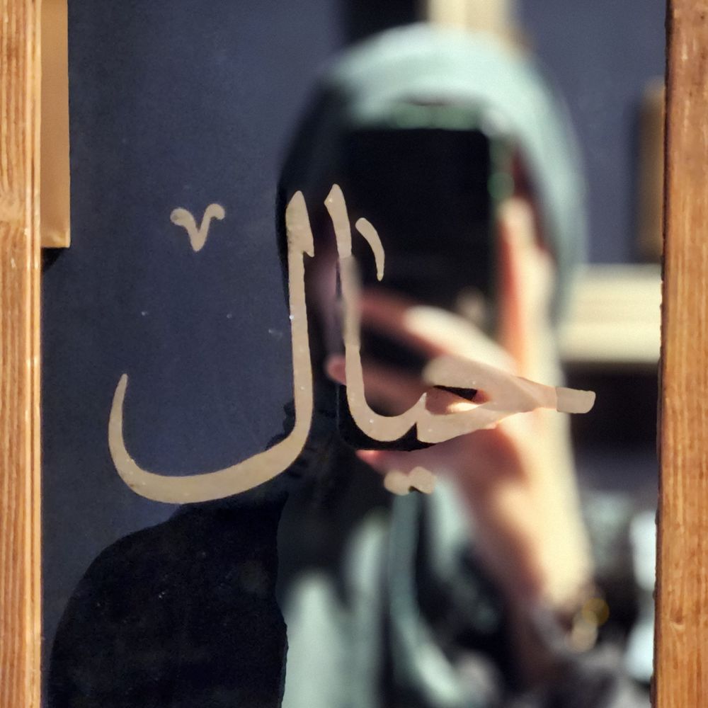 حُحنــا