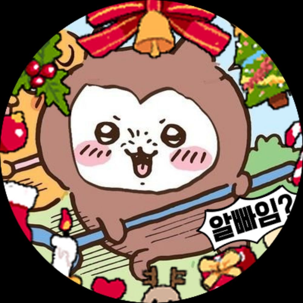 만득이