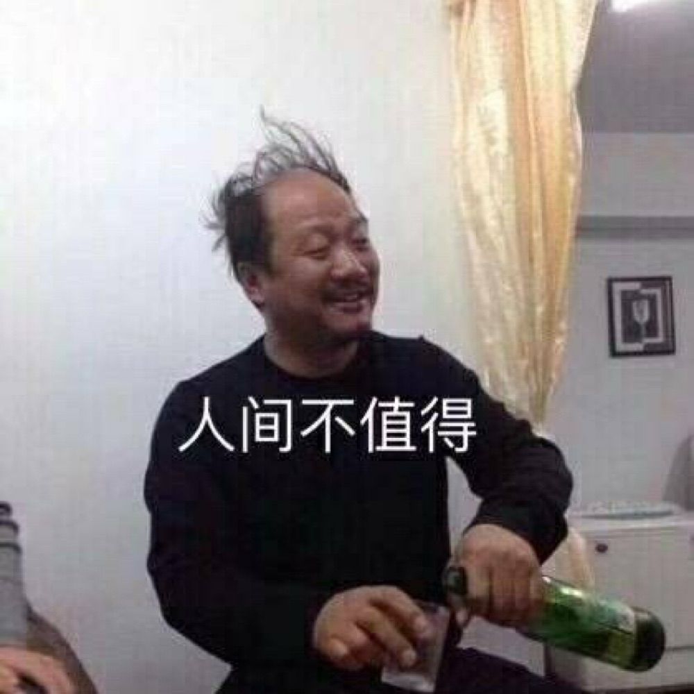 陈双叶