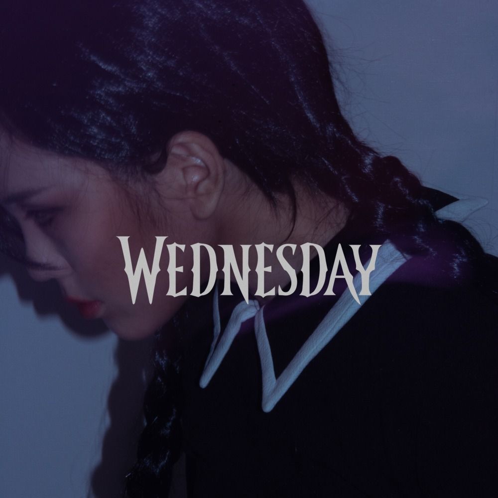 리호