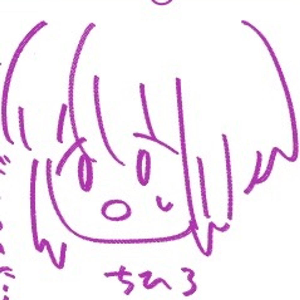 りっと