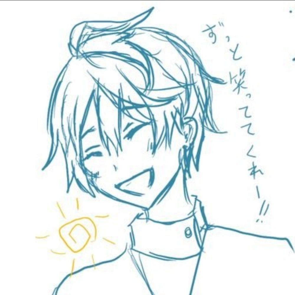 ひあ