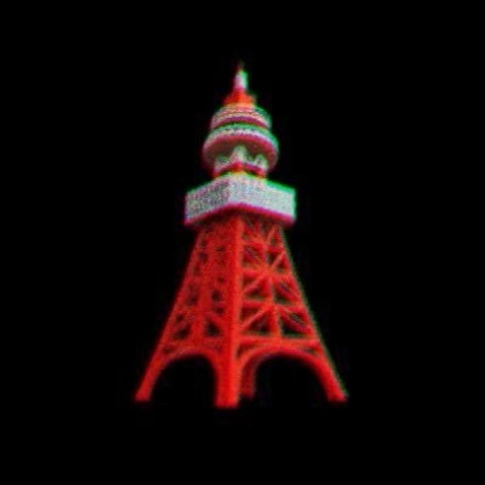 紅ヰとう