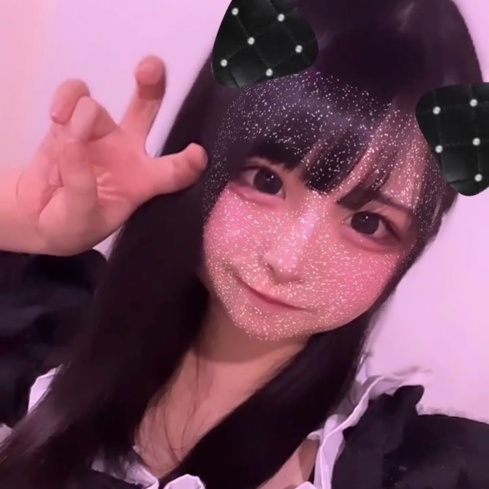 こはねだよ〜ん