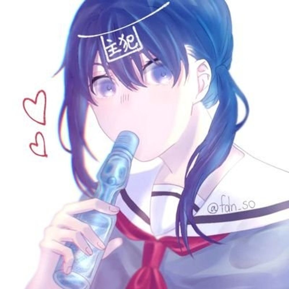 暁星くろん