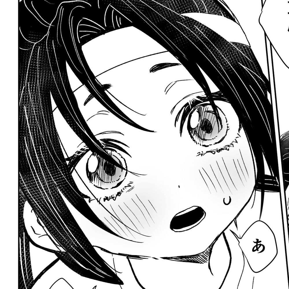 おみそ