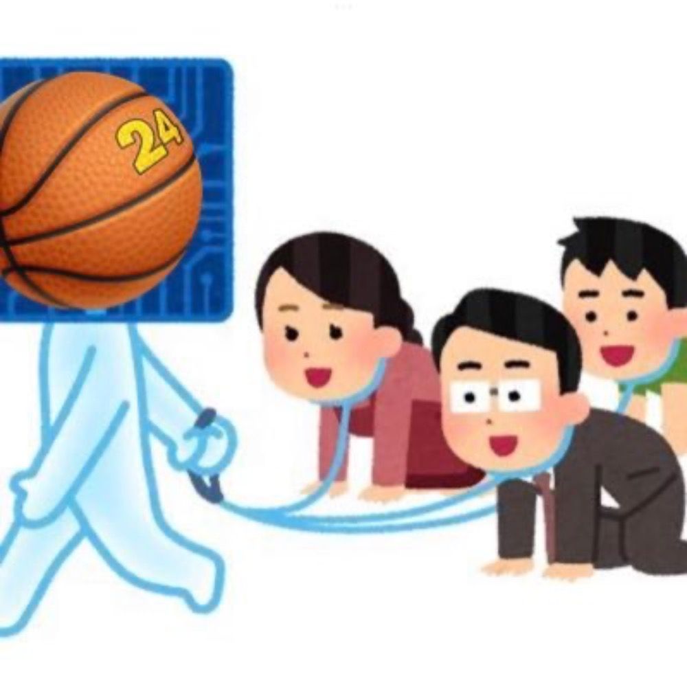 금잔반