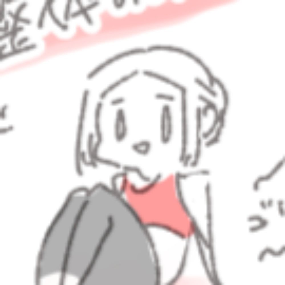 ぽん