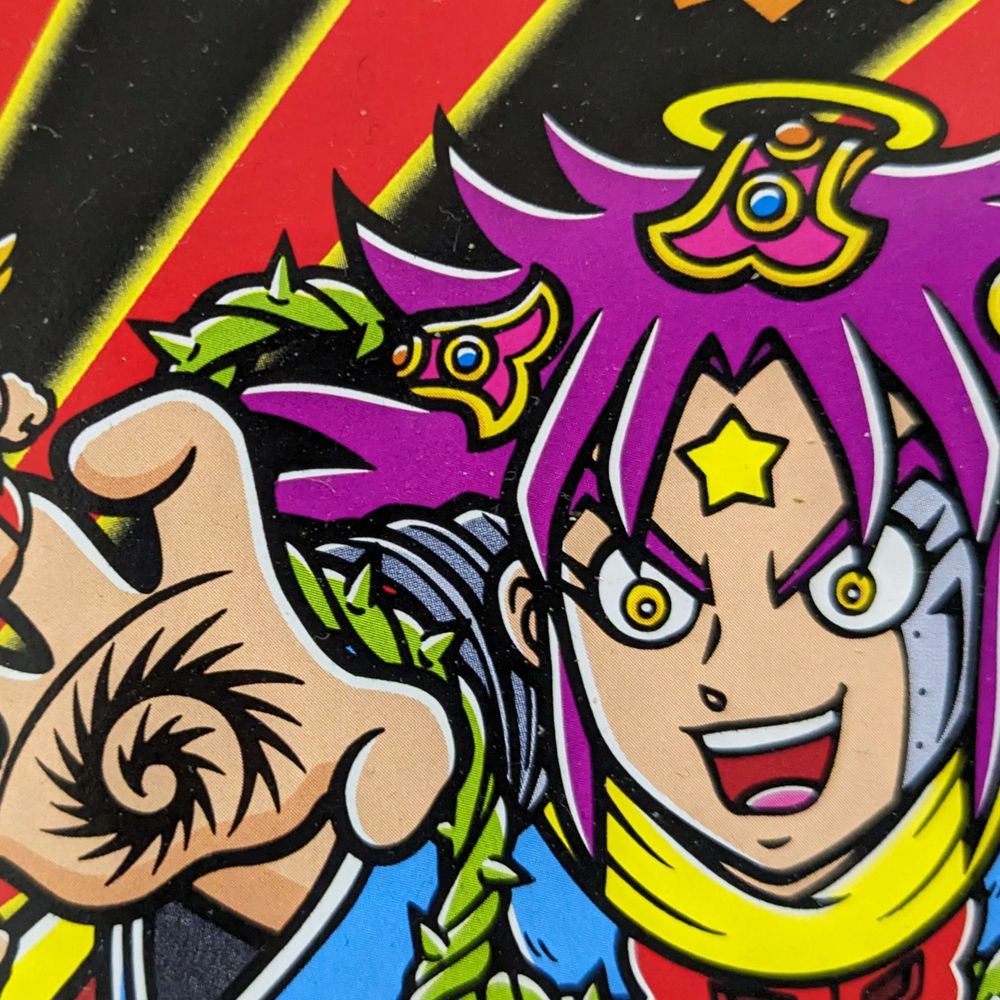燃えイカ