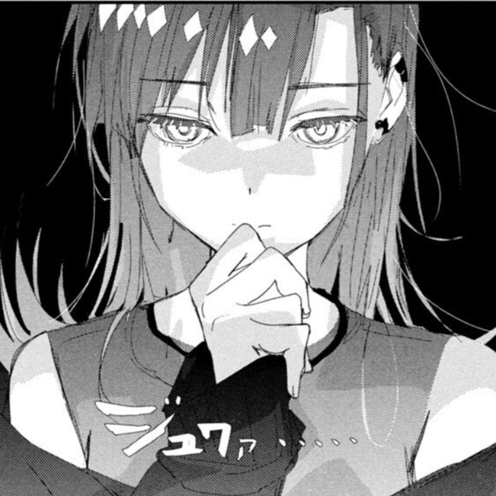 アイスサアスパイ