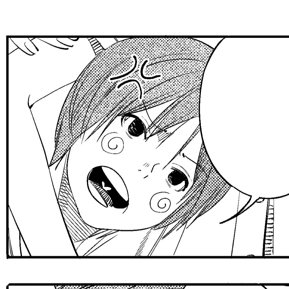 レイ