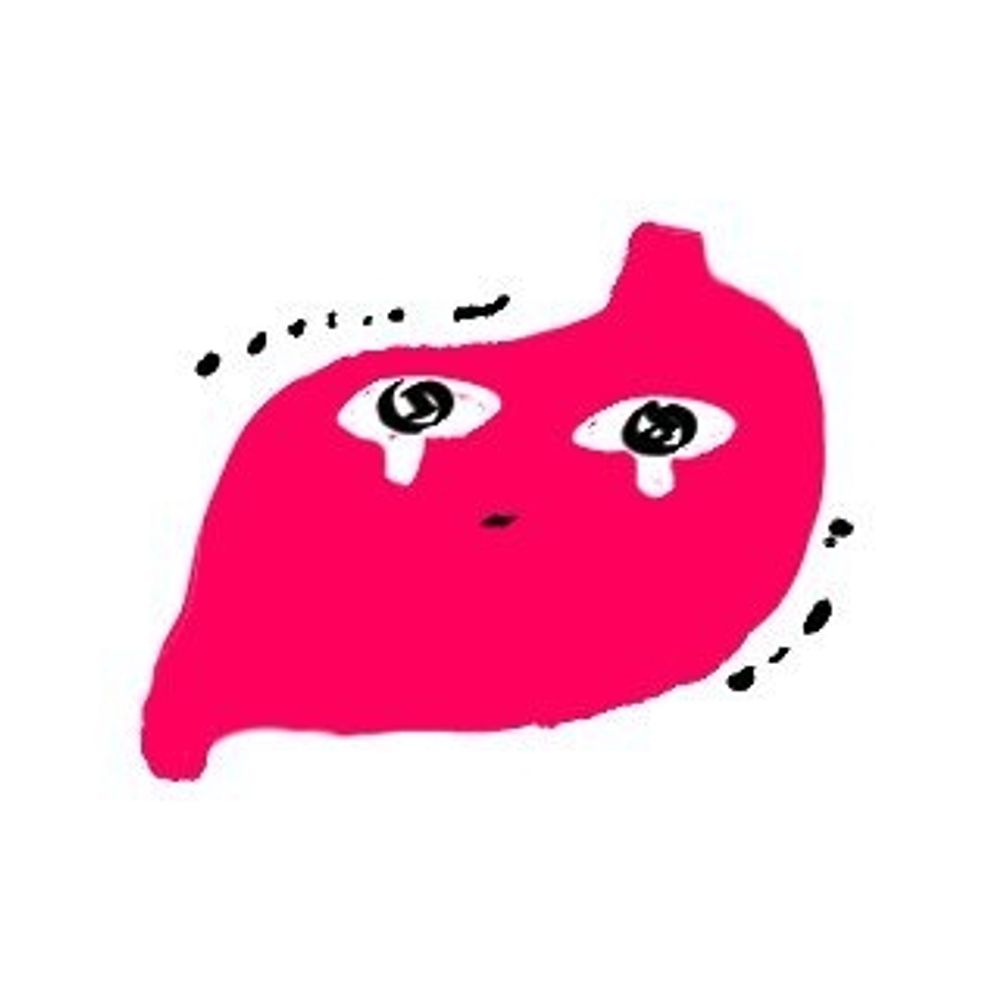 胃っこ