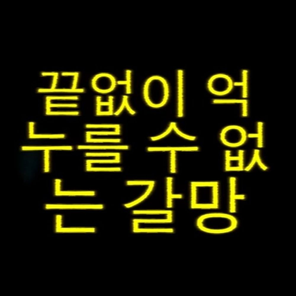 우가루가