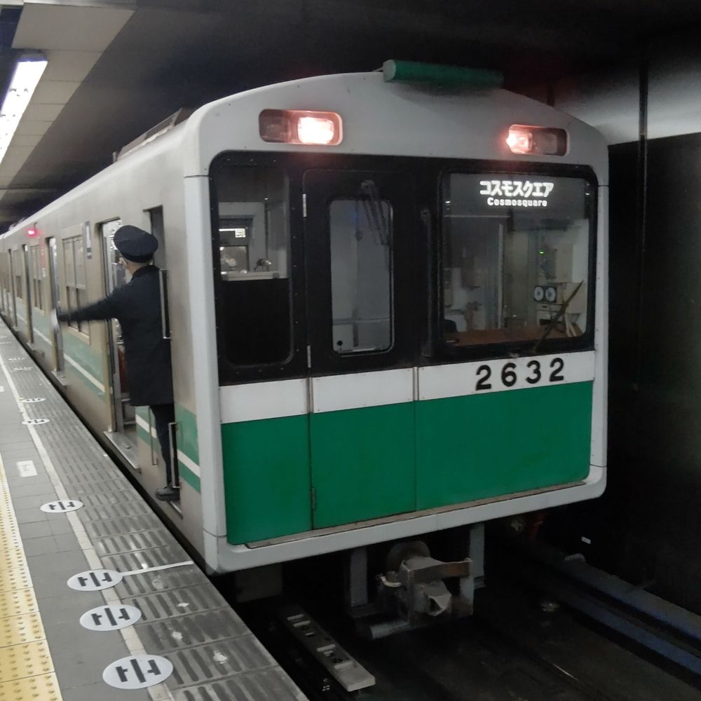 あかつき