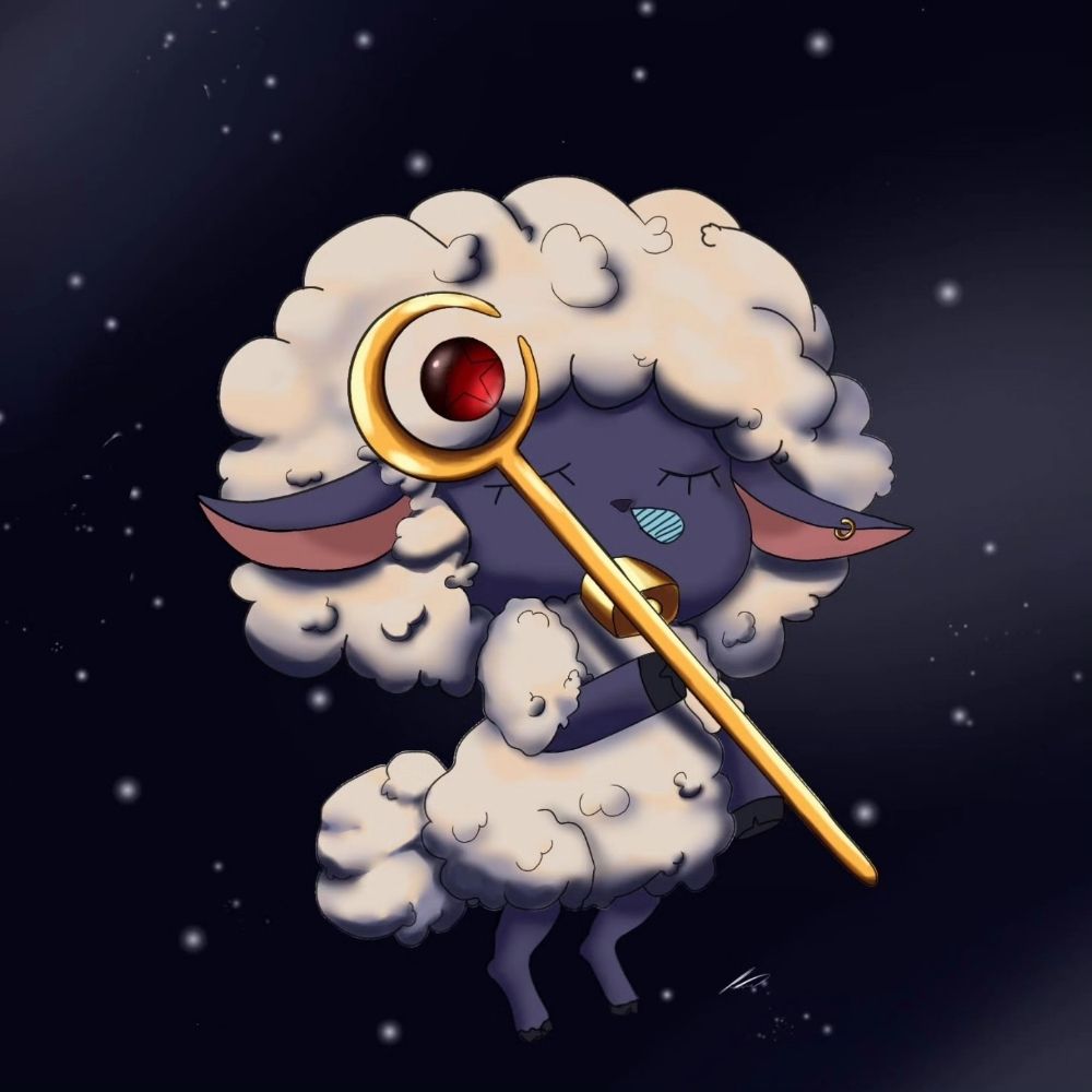 Cosmic ram 