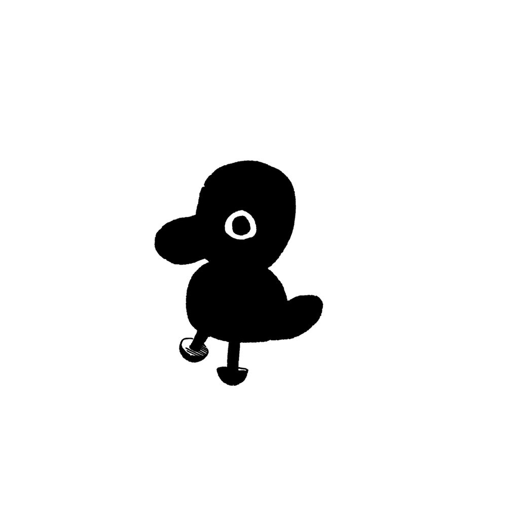 み！