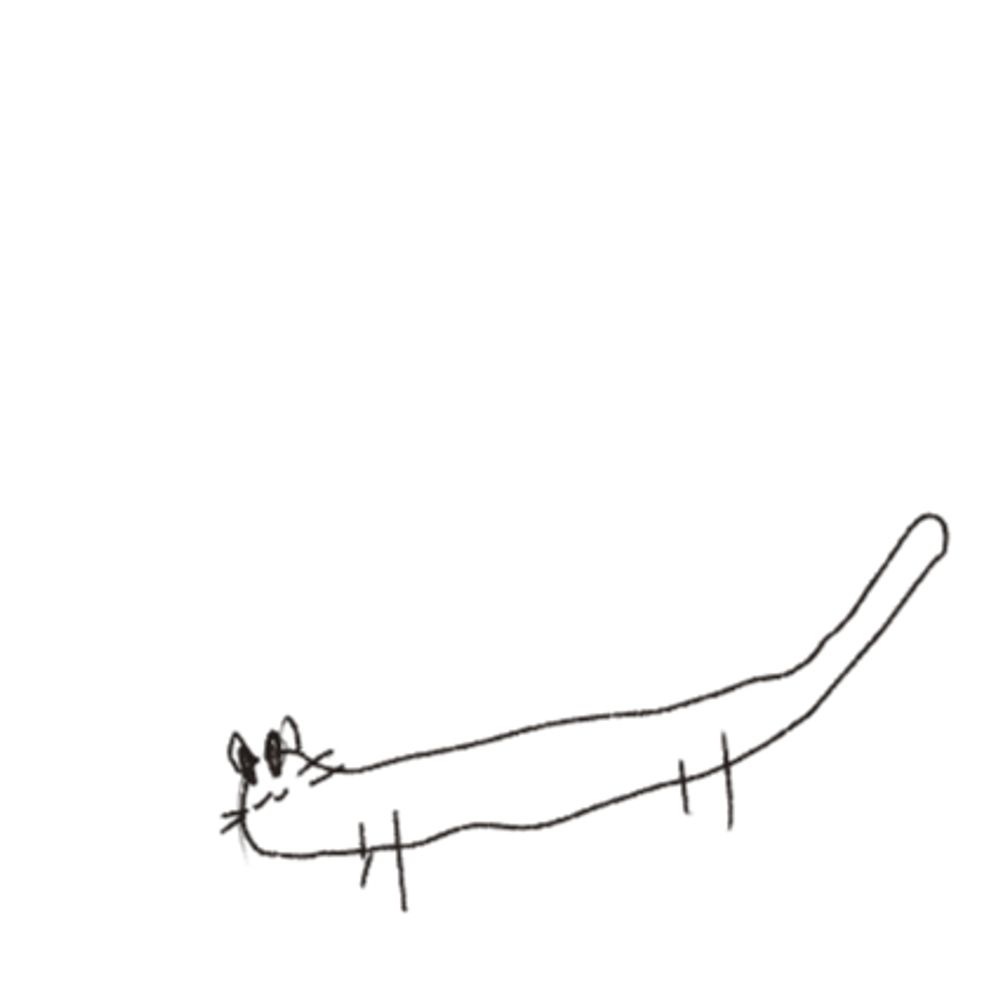 遊田