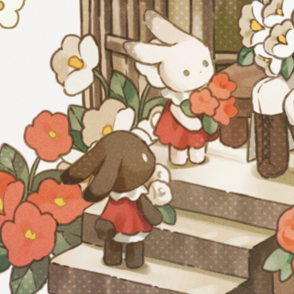The End