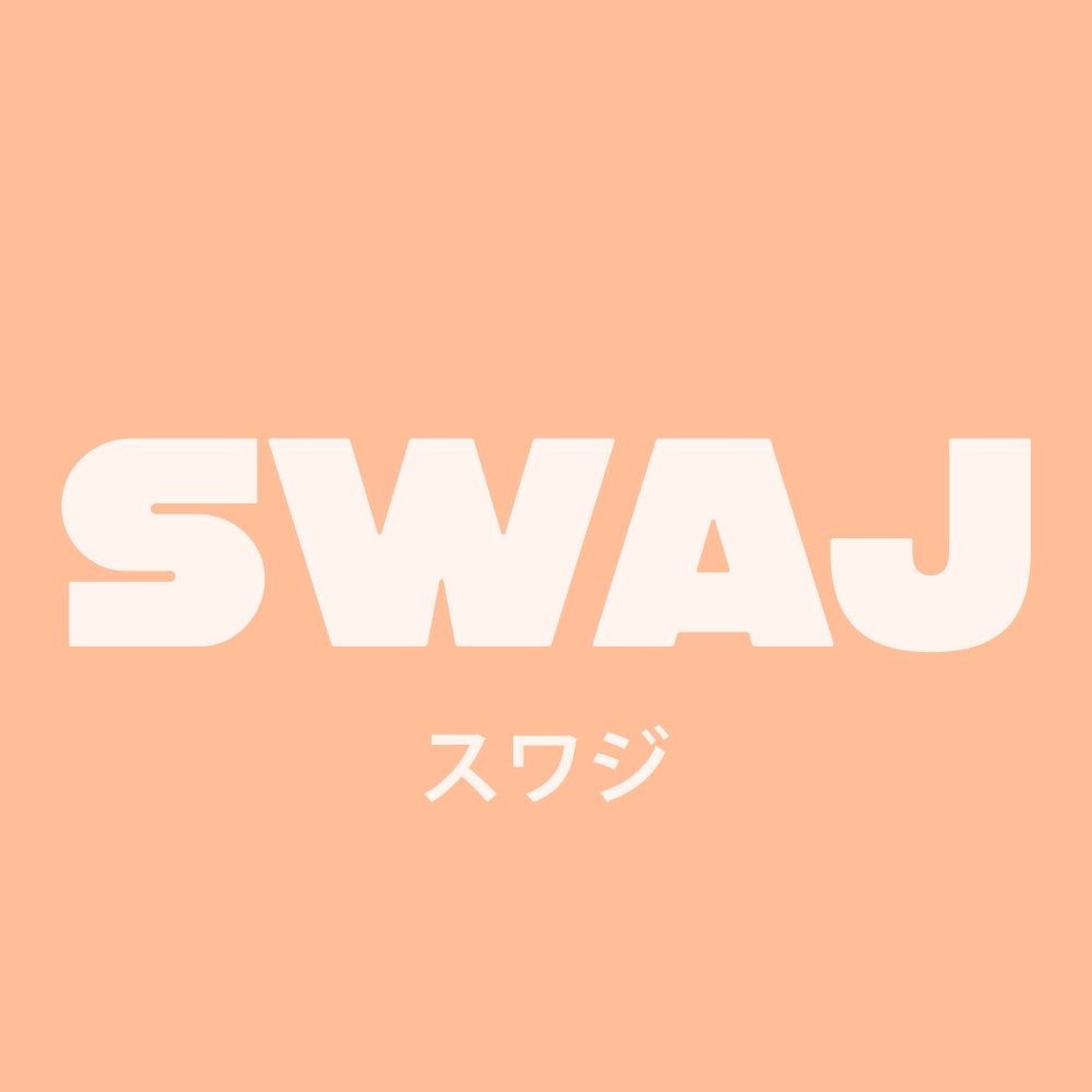 Swaj