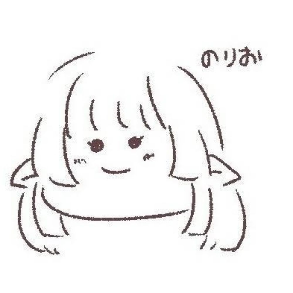 りおすけ