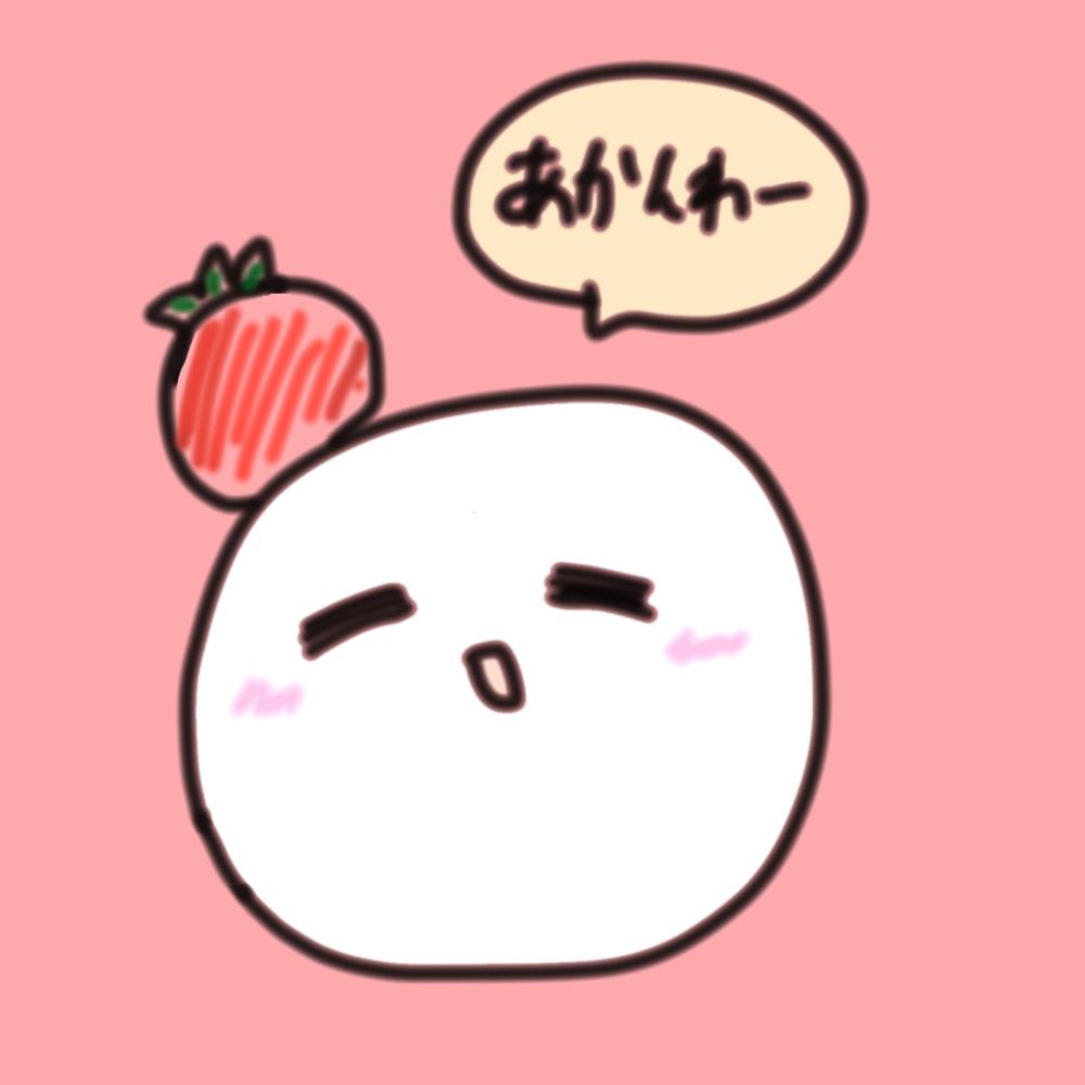 ファイ