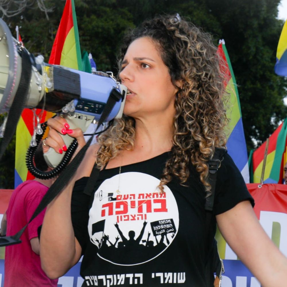 רותם פרלמן פרחי