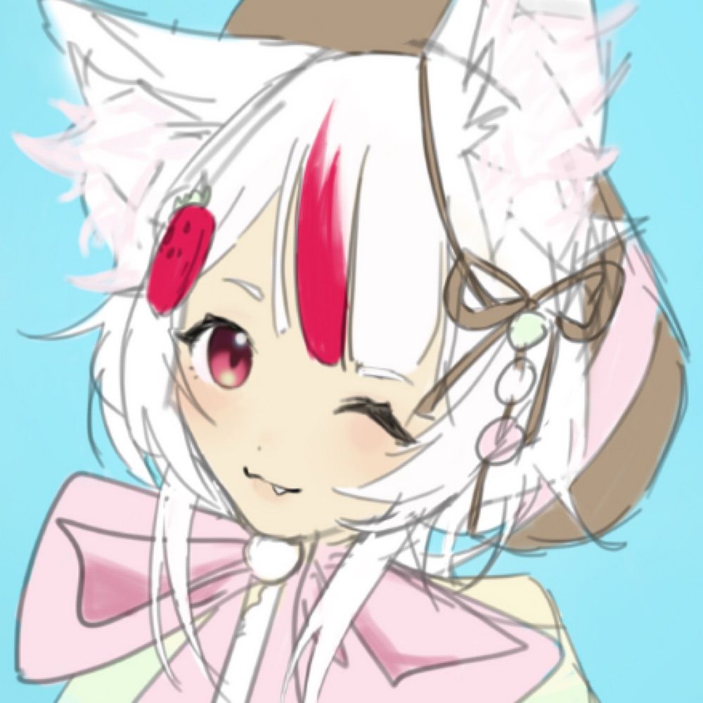 Kumu