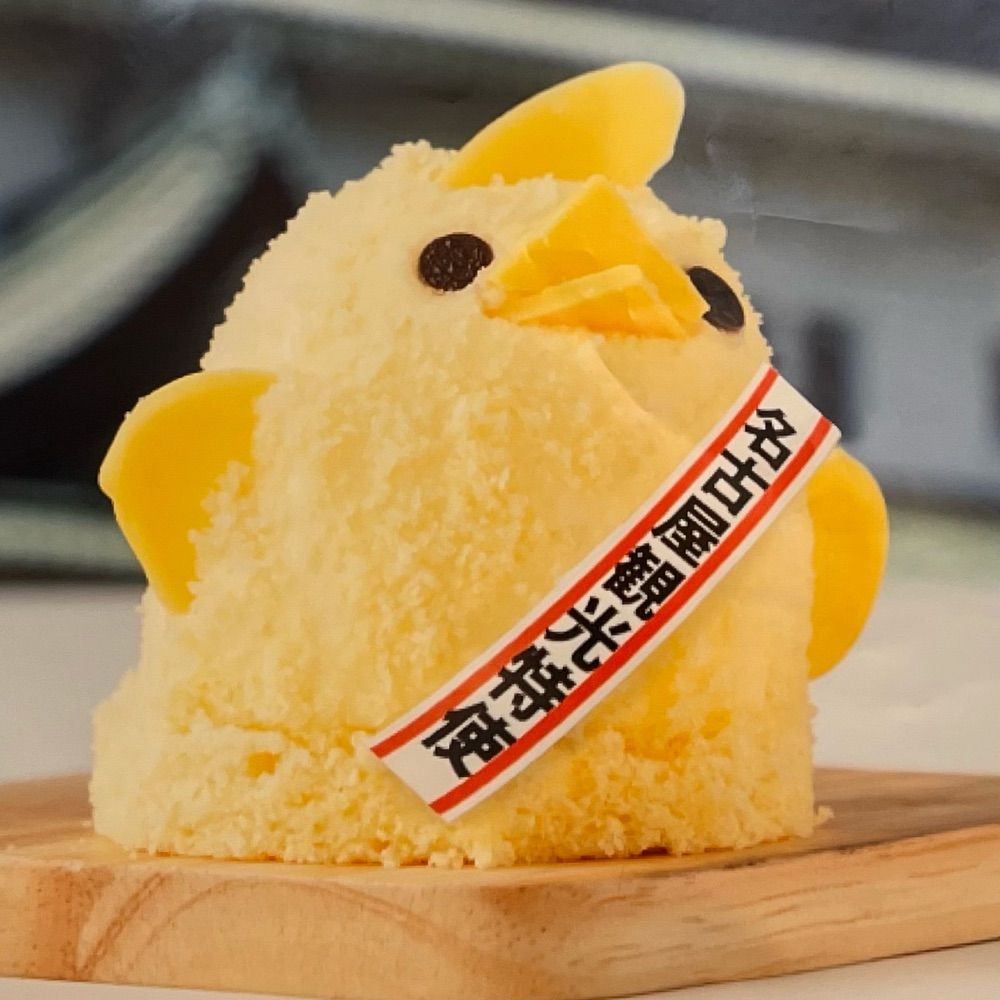 いこらい