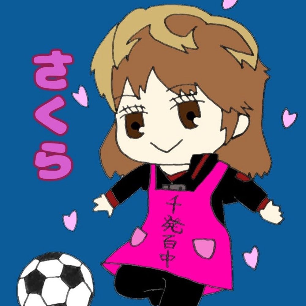 さくら