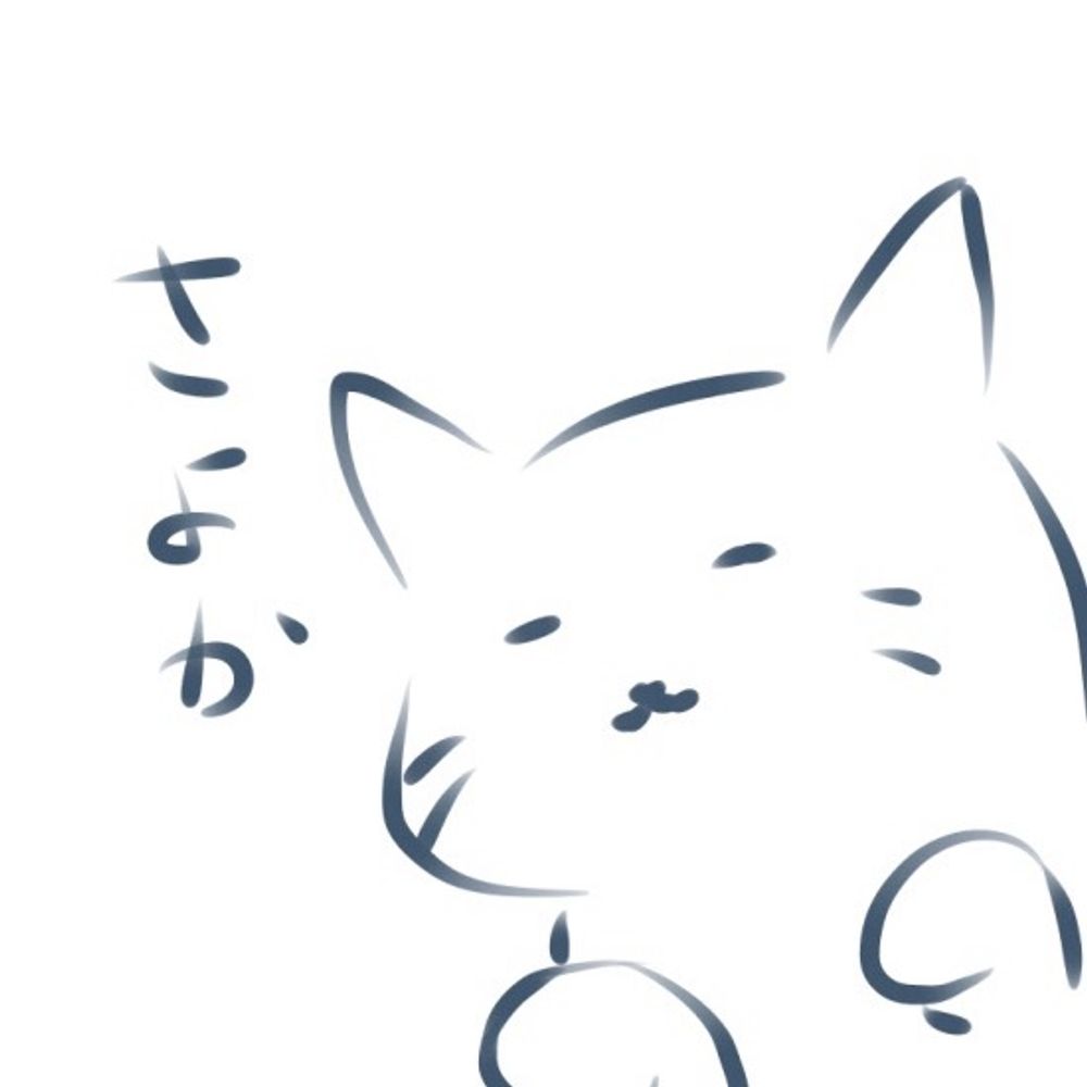 ゴン