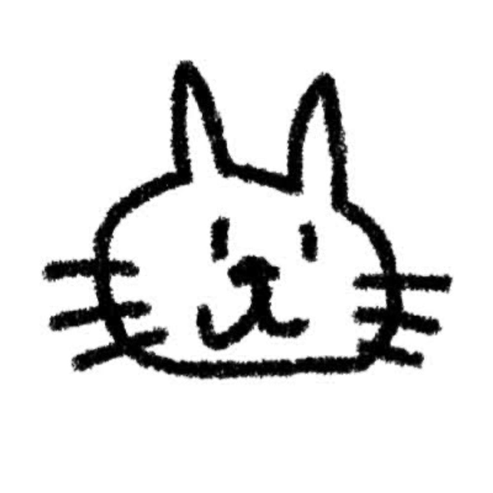 ねこ
