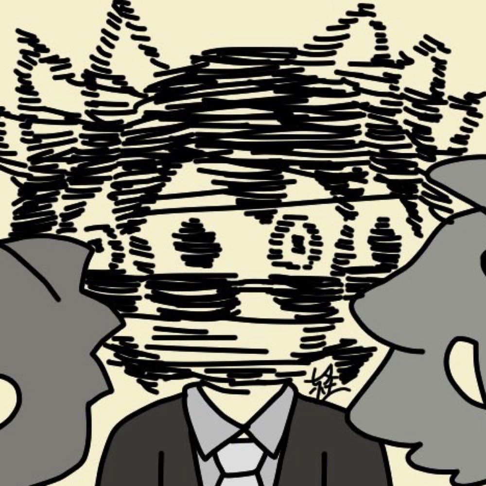 七怪