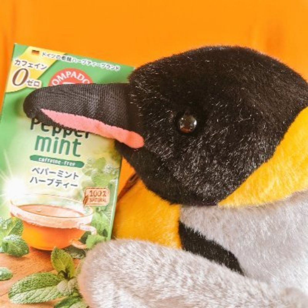 あさぎ