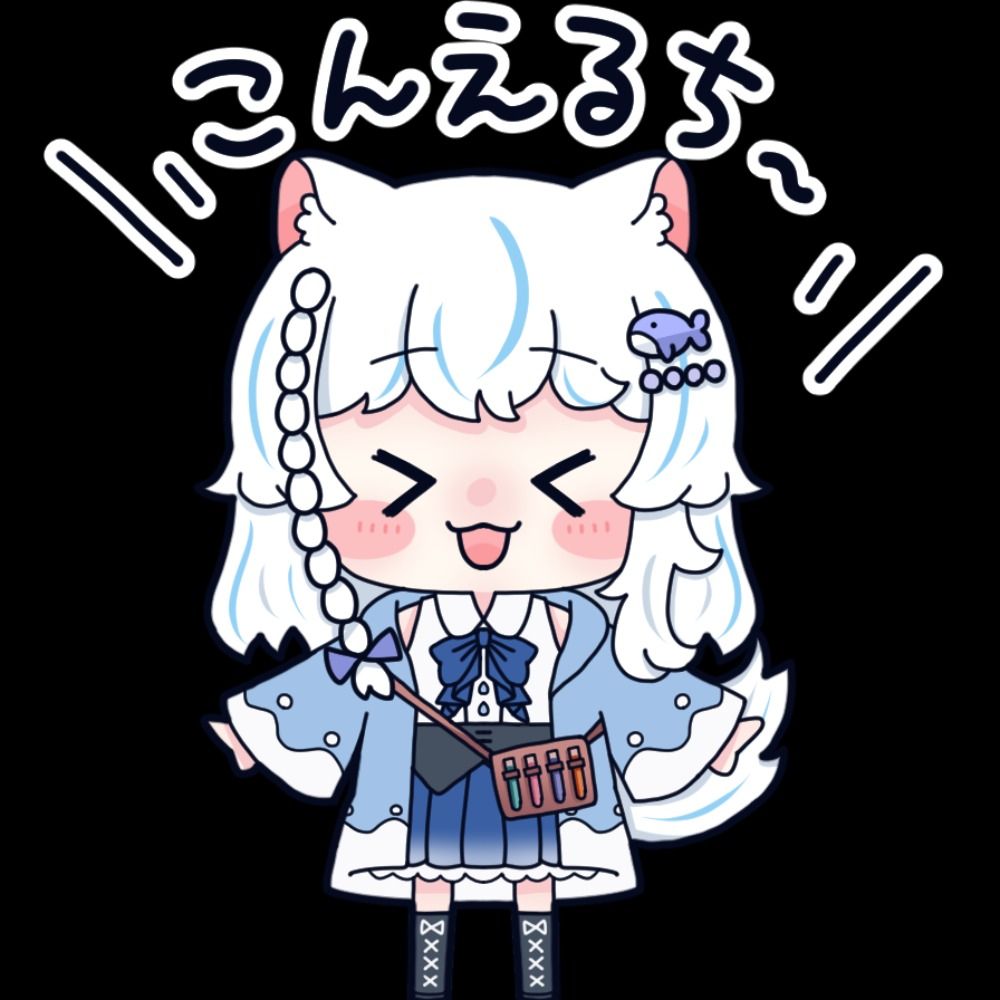 犬神える🐶💧@新人vtuber