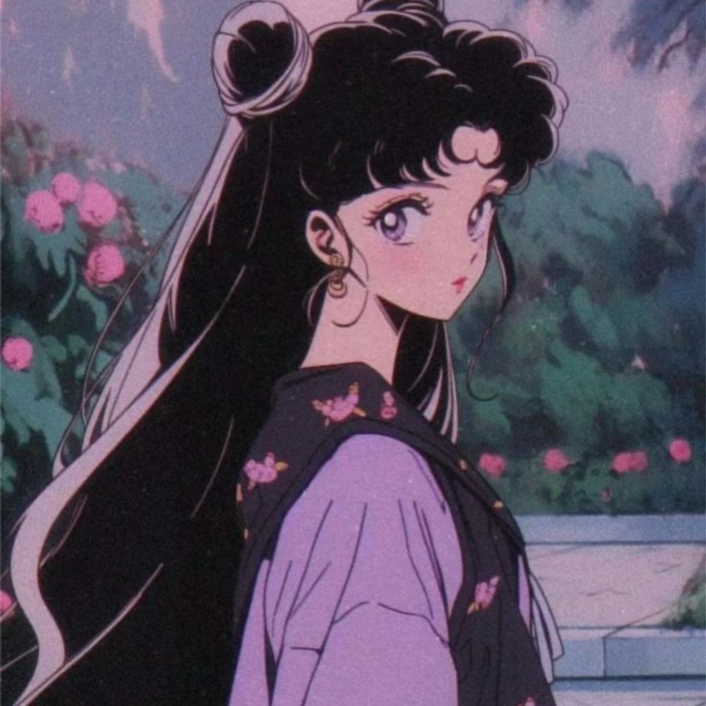 Enae