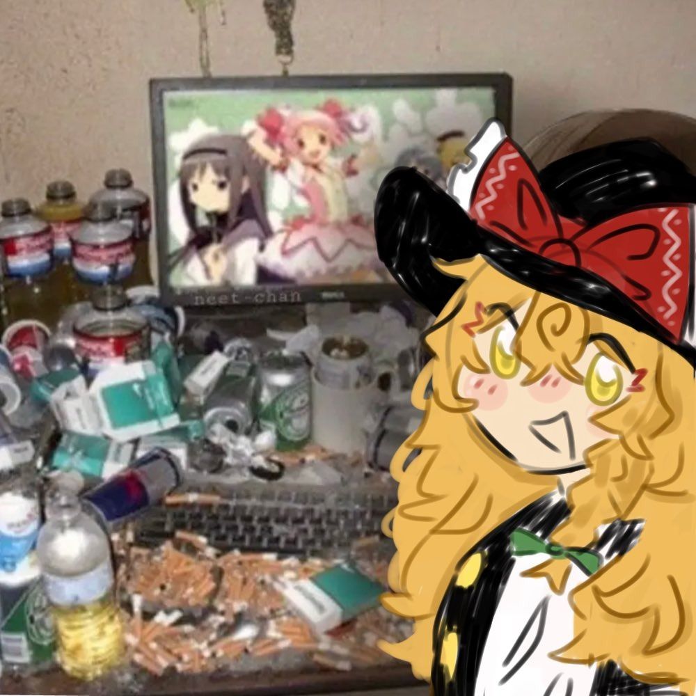 its