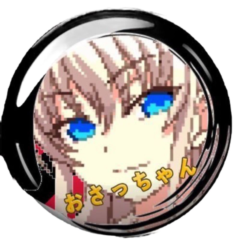 おさっちゃん